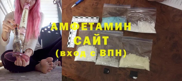 МДМА Алзамай