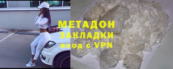 ALPHA-PVP Алексеевка