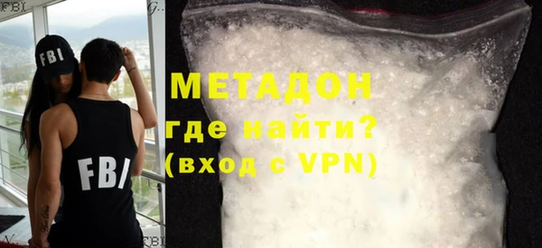 ALPHA-PVP Алексеевка