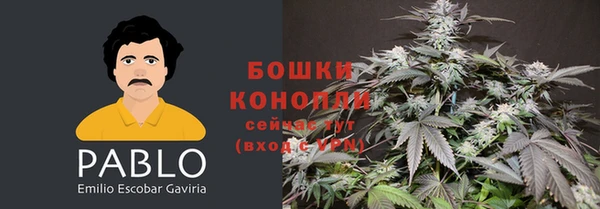 МДМА Алзамай