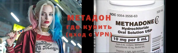 скорость mdpv Алексин