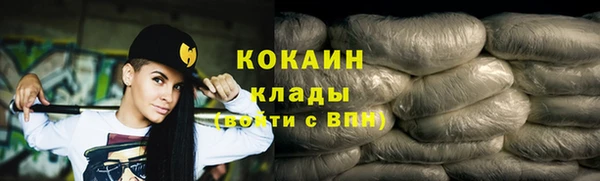 ALPHA-PVP Алексеевка