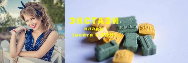 скорость mdpv Алексин