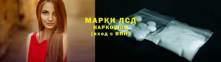 скорость mdpv Алексин