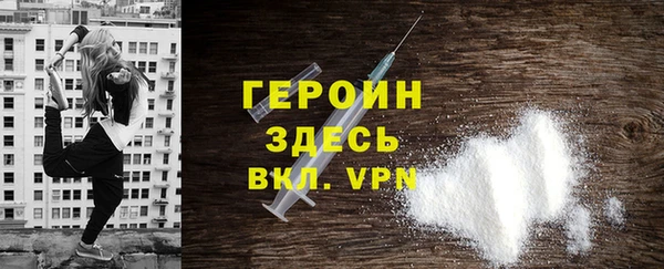 скорость mdpv Алексин