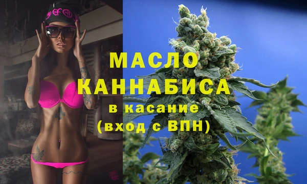 МДМА Алзамай