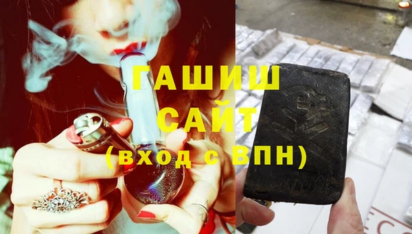скорость mdpv Алексин