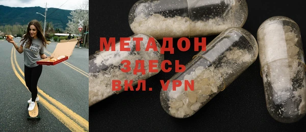 скорость mdpv Алексин