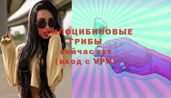 МДМА Алзамай