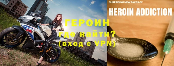 скорость mdpv Алексин