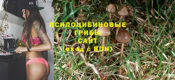 МДМА Алзамай