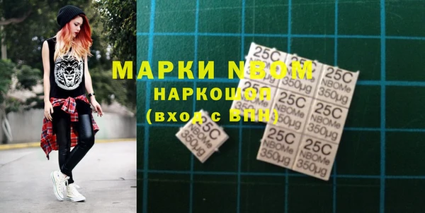 скорость mdpv Алексин